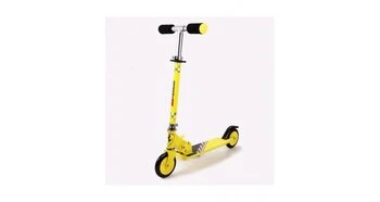 Trotineta pliabila ferrari pentru copii cu roti 120 mm, galbena